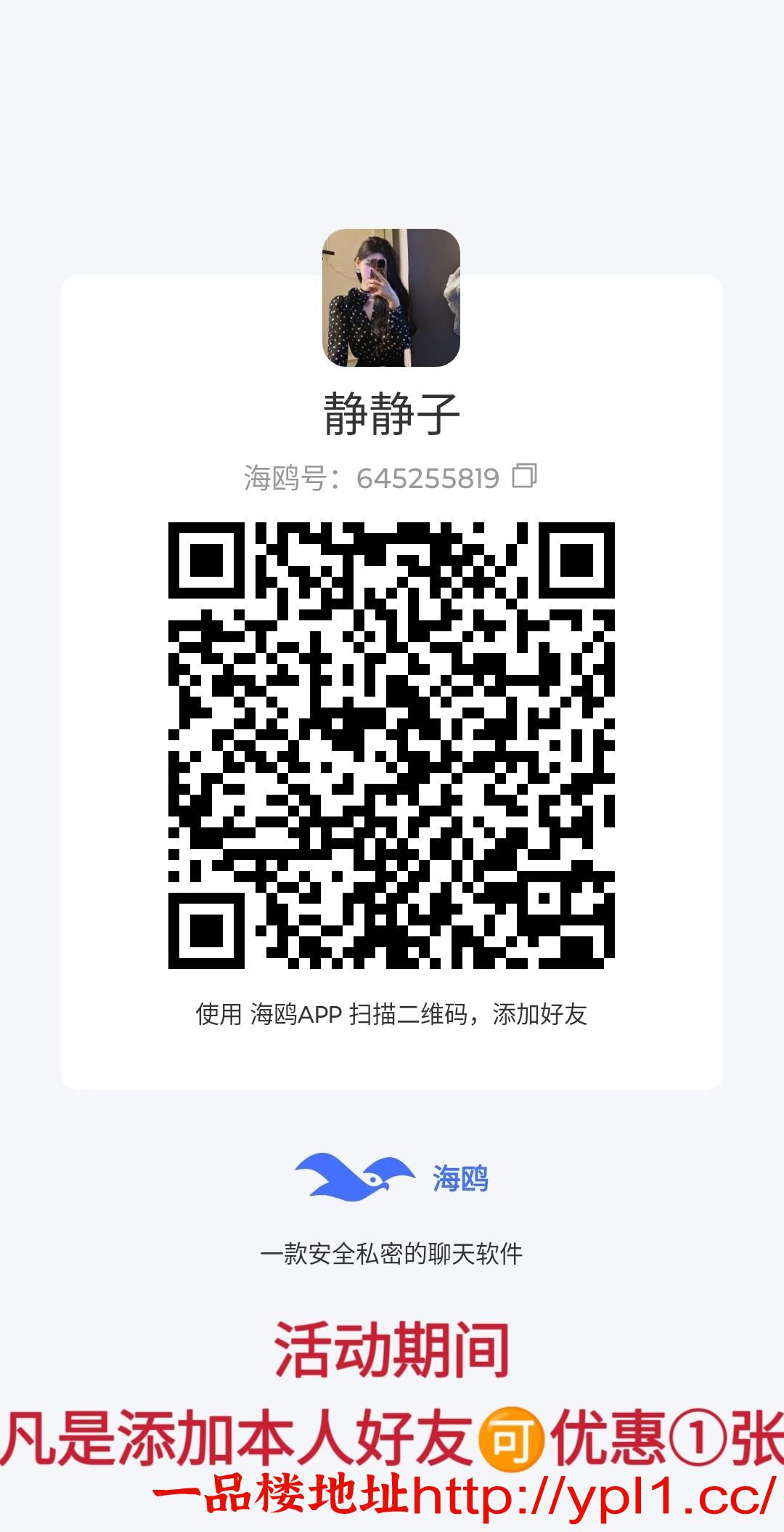 MEITU_20260325_002815253.jpg
