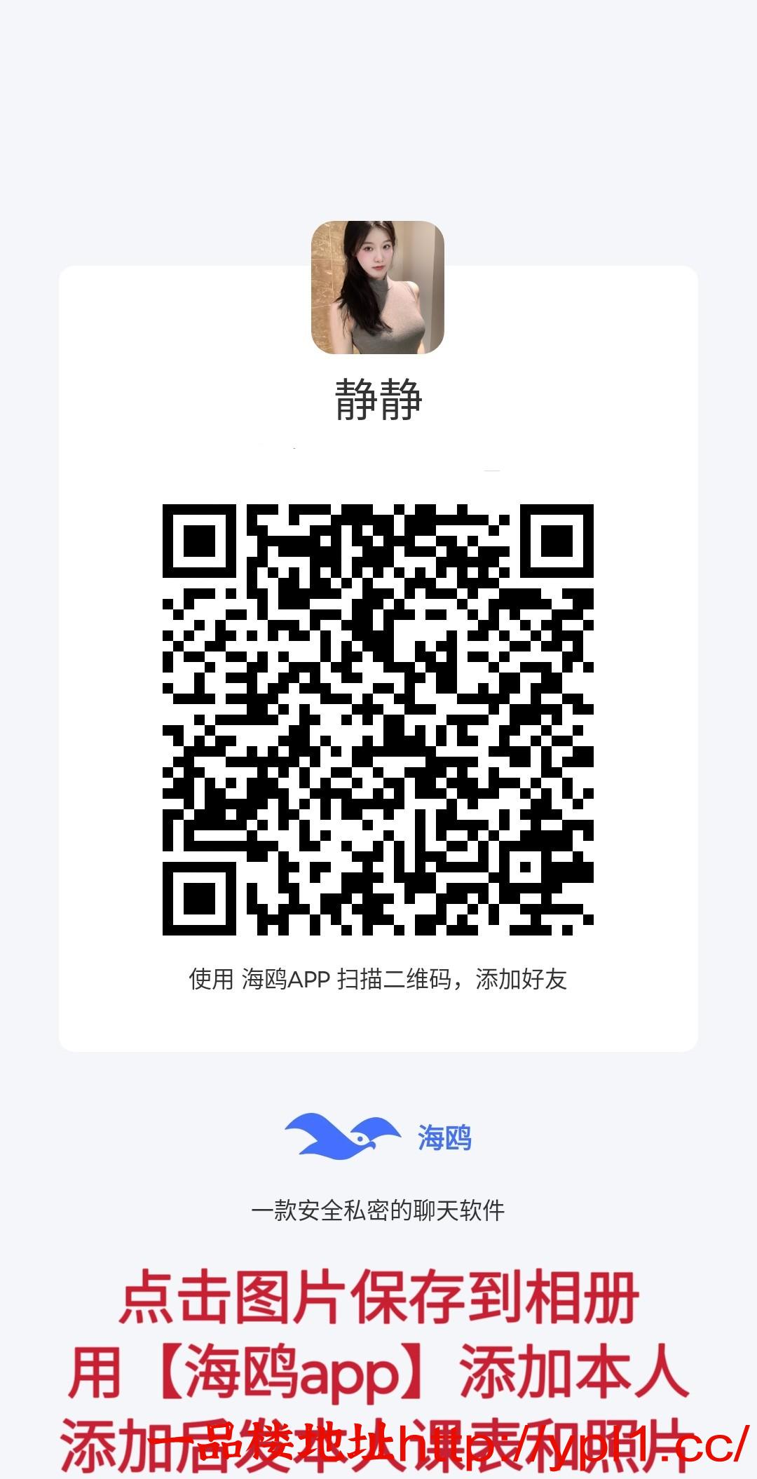 MEITU_20260319_004207297.jpg