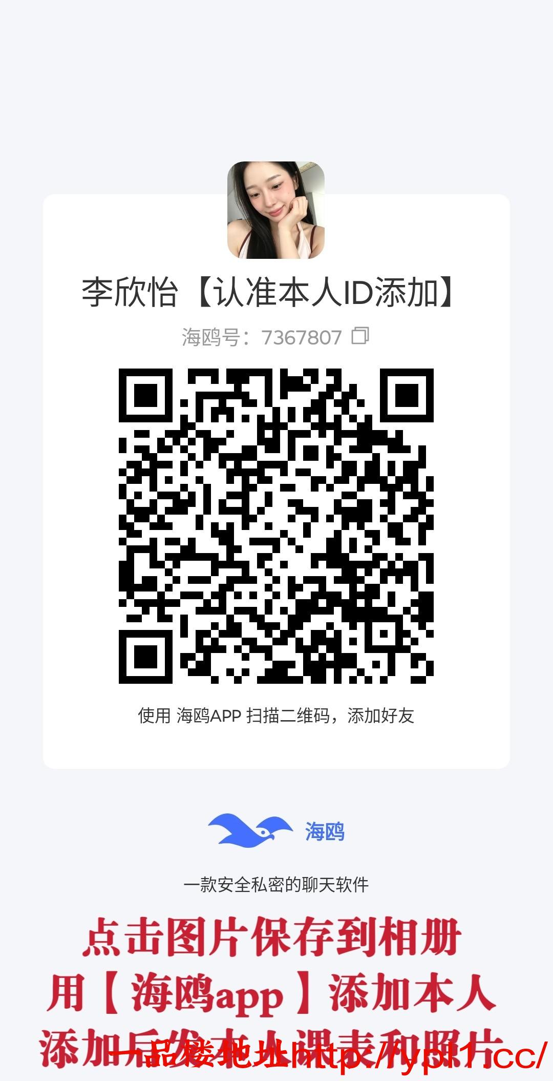 MEITU_20260324_001251752.jpg