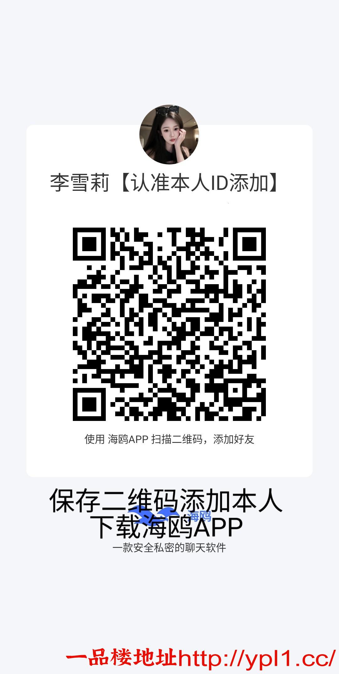 MEITU_20260319_011650836.jpg