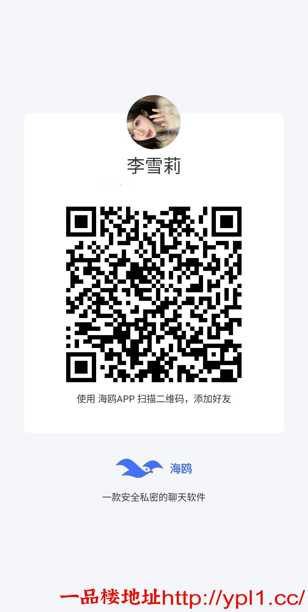 MEITU_20260322_030657054.jpg