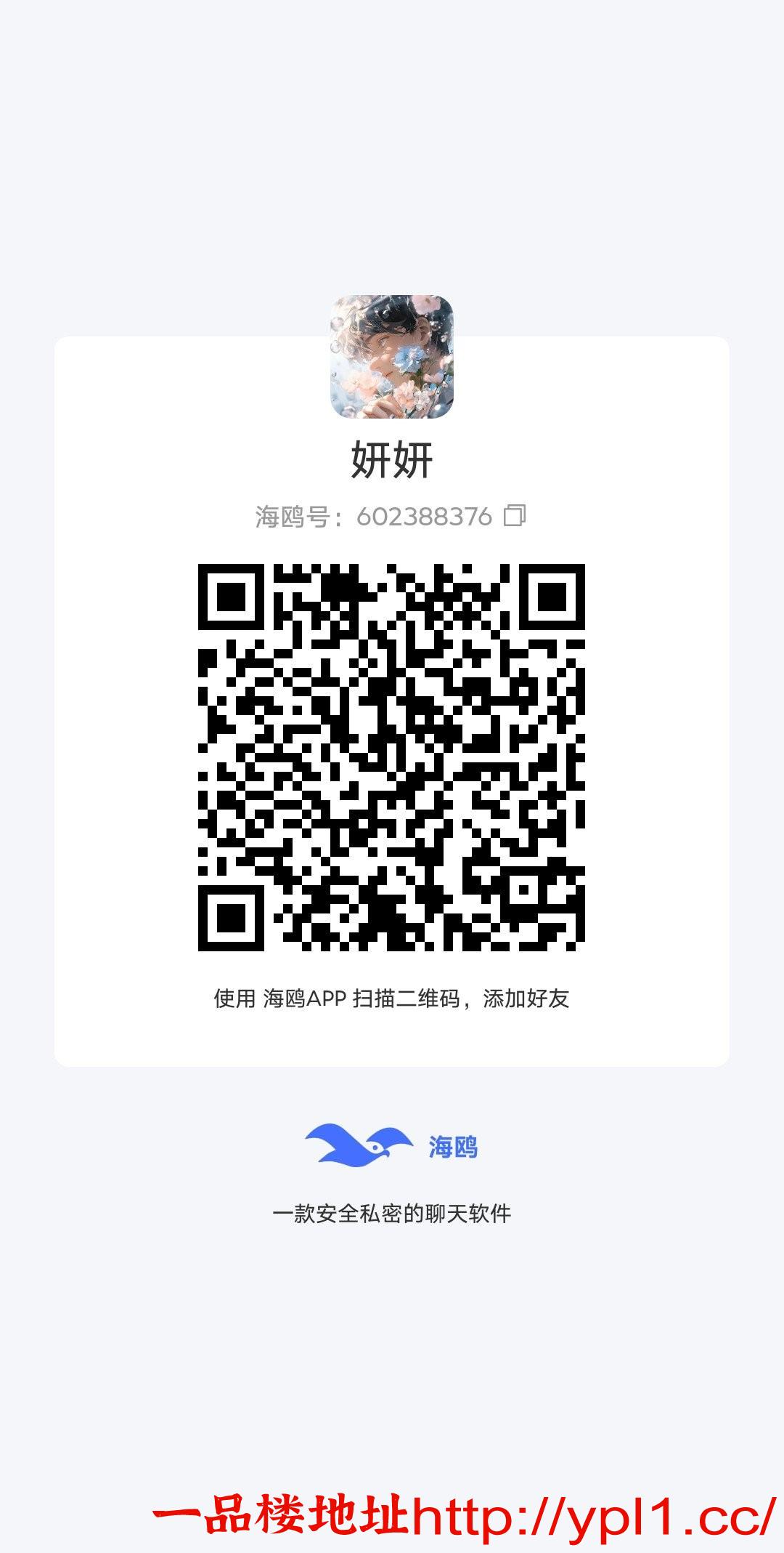 1770071412251.png.jpg