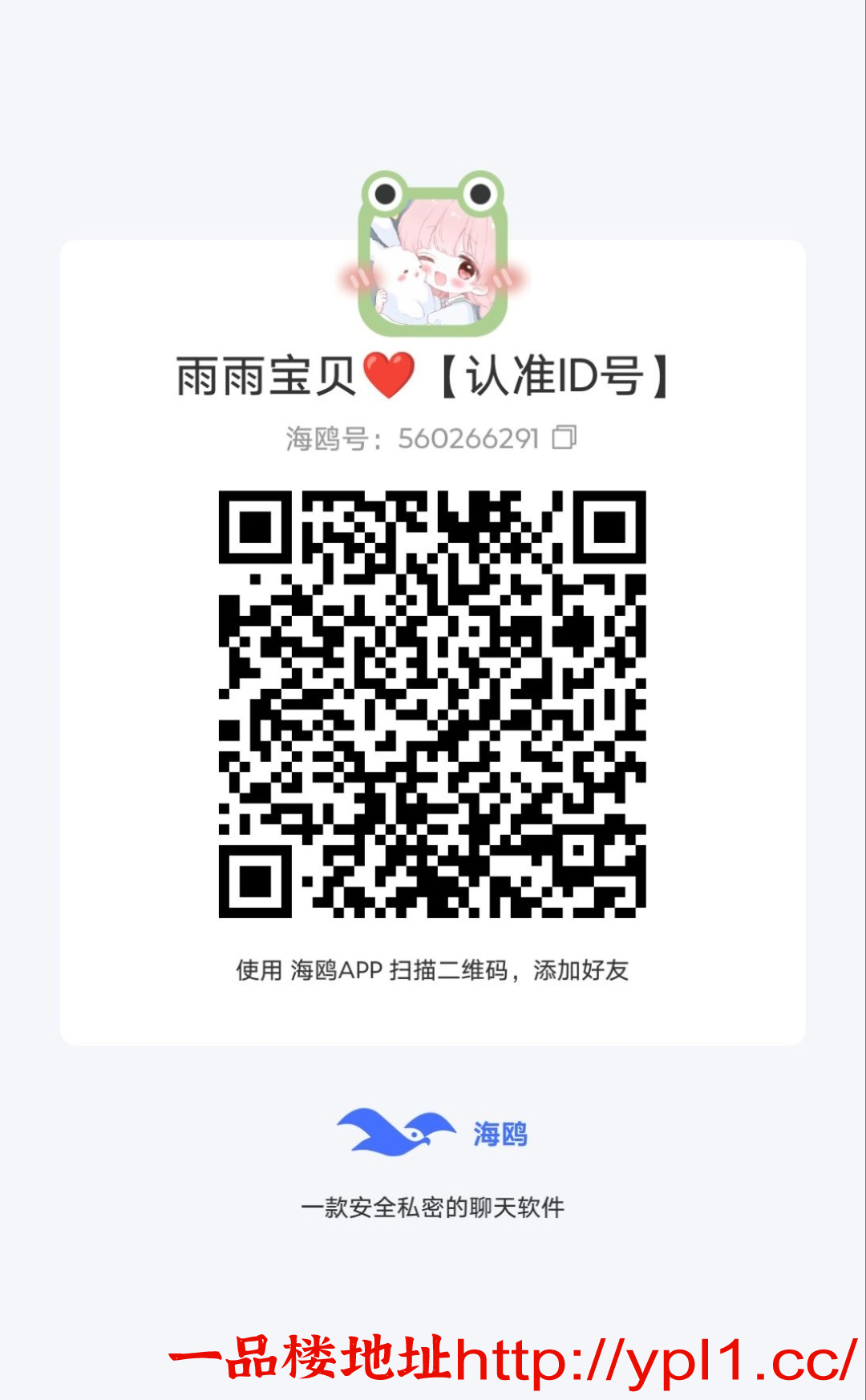 EDIT_20260321_081543.png