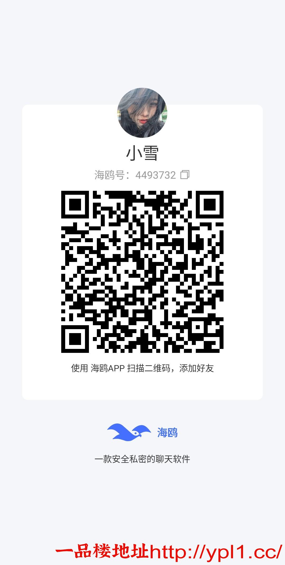1774544681580.png.jpg