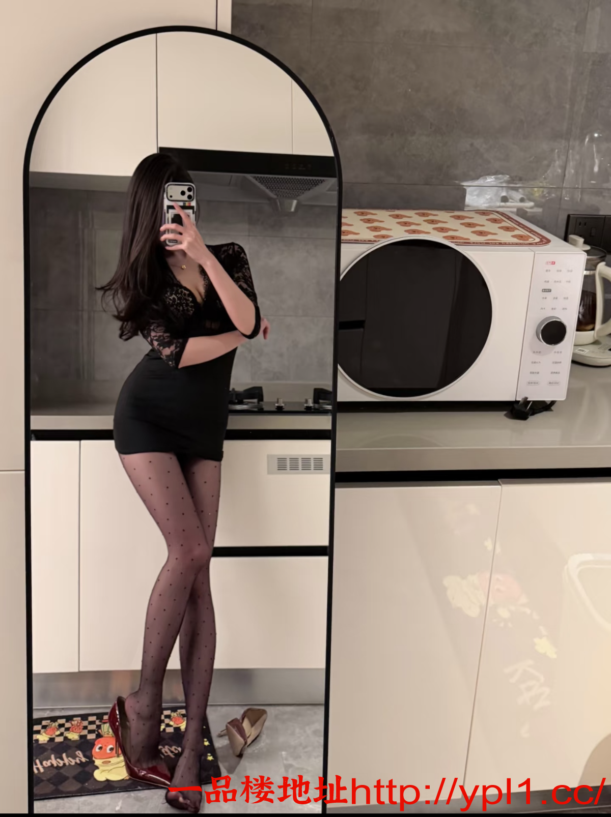 EDIT_20260327_131537.png
