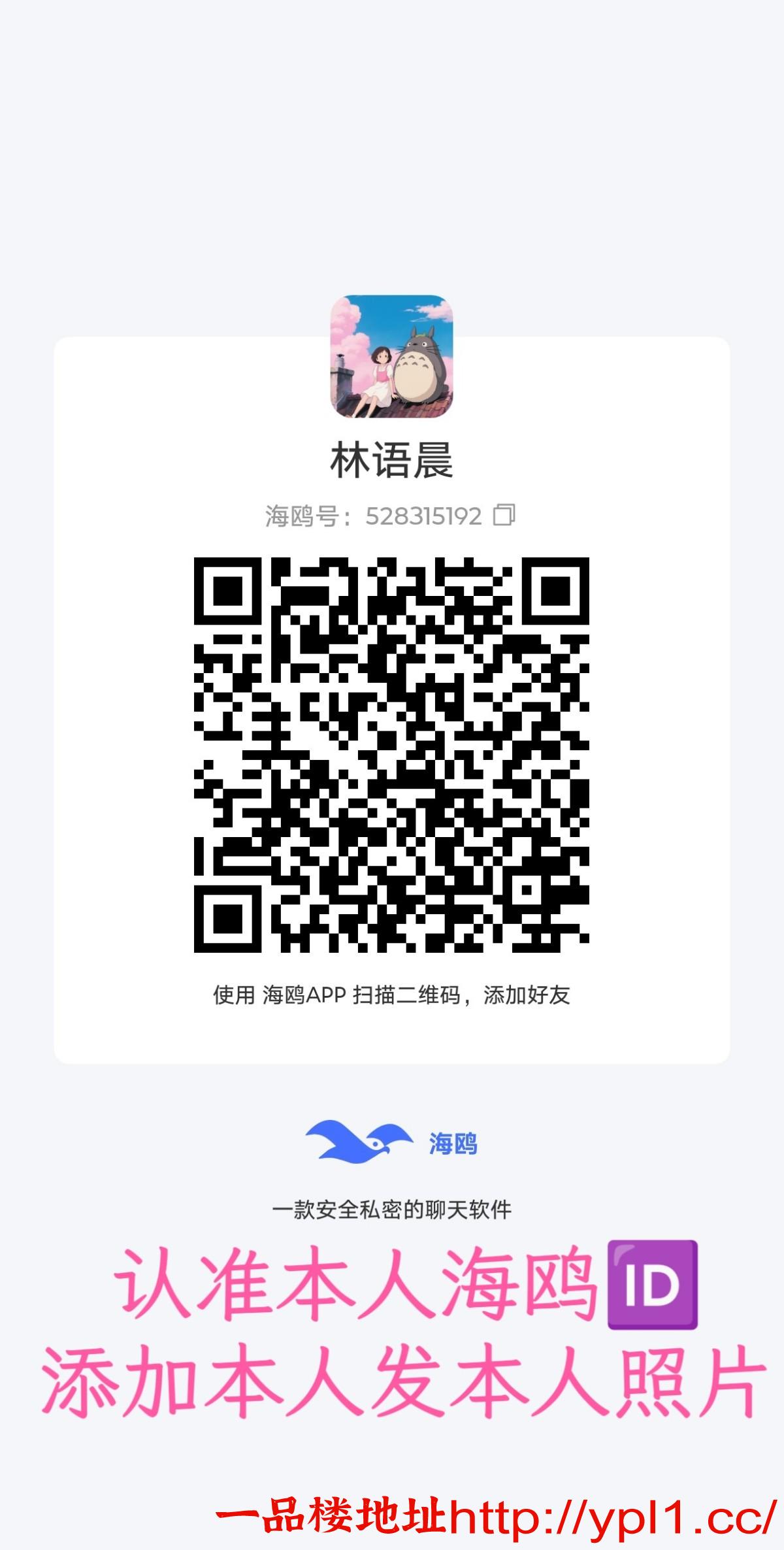 MEITU_20260327_124401722.jpg