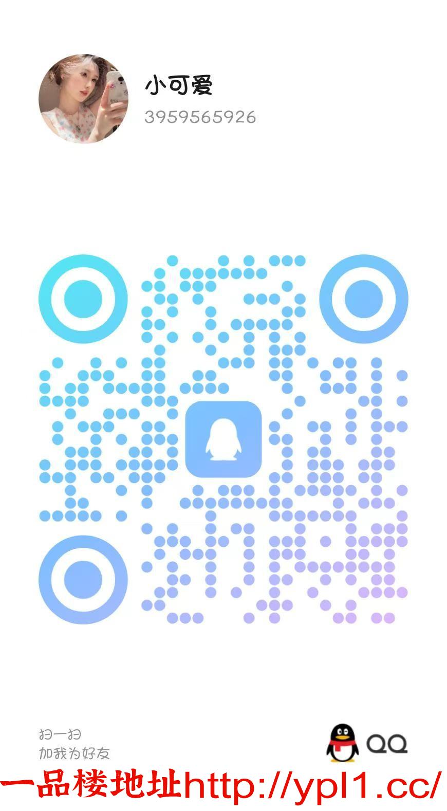 mmexport1775540629559.jpg