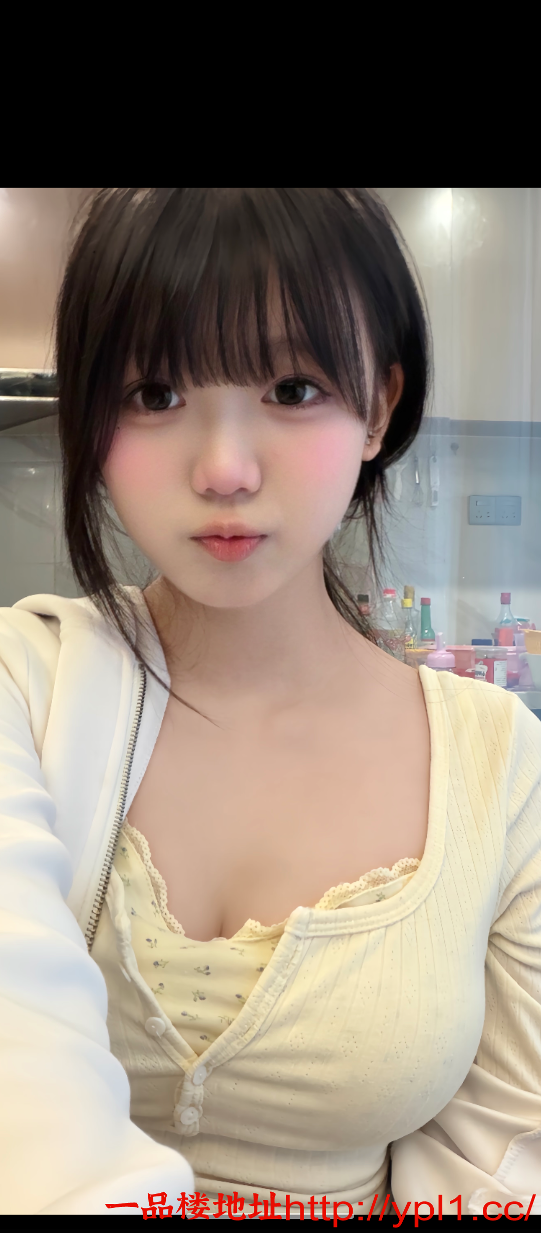Screenshot_20260326-215845.png
