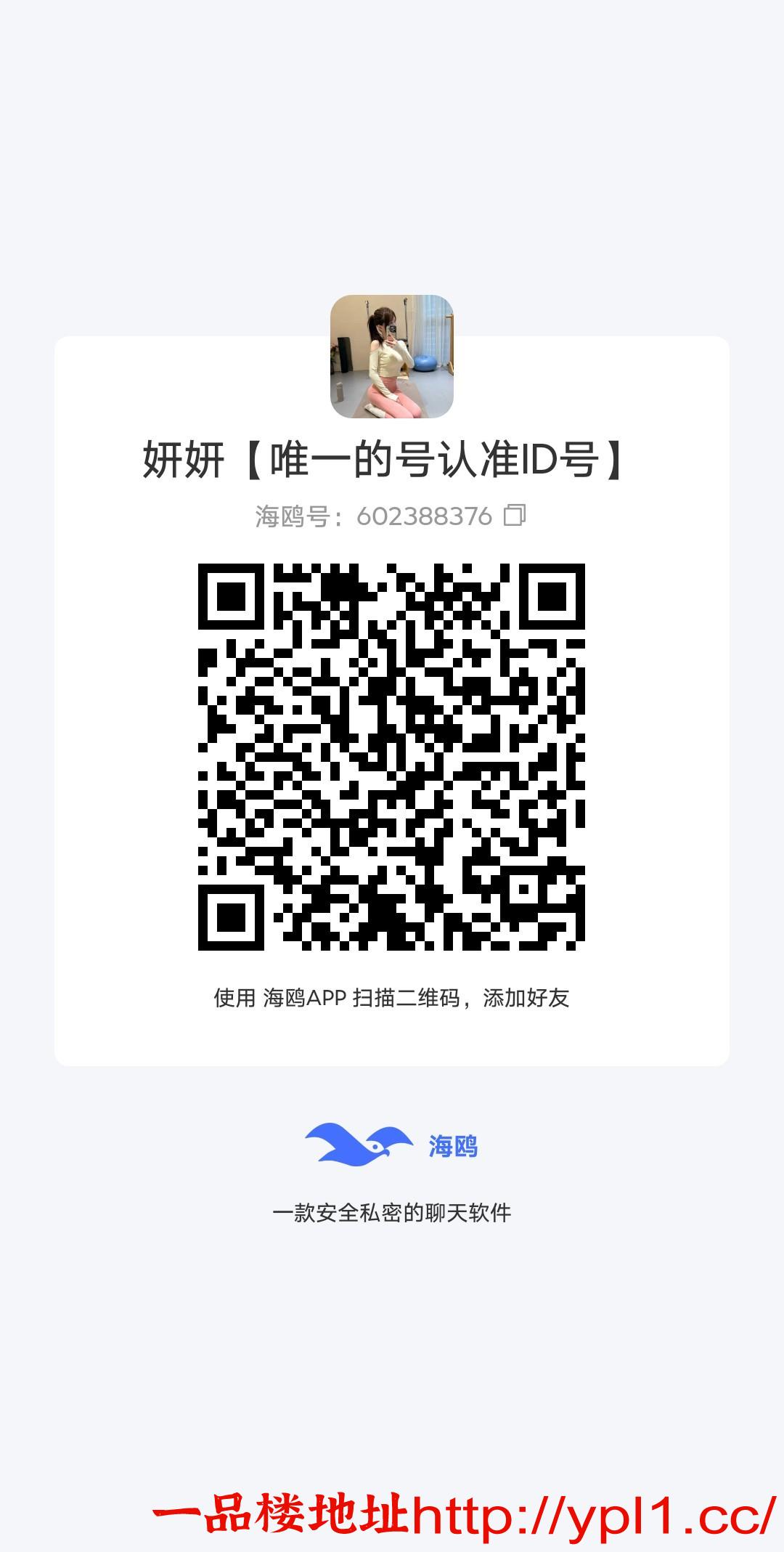 1775243828629.png.jpg