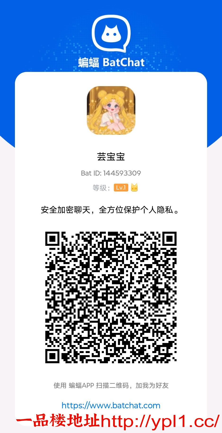 芸宝宝分享图片1775025131873.JPEG