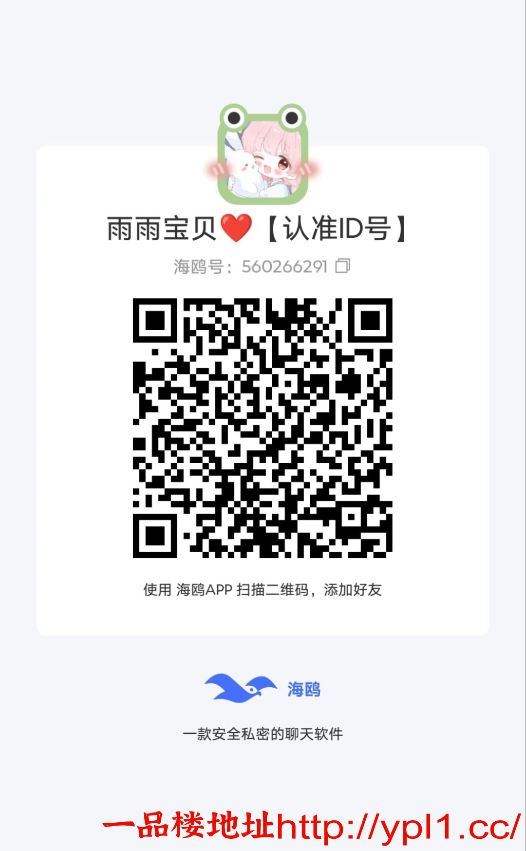 EDIT_20260321_081543.png