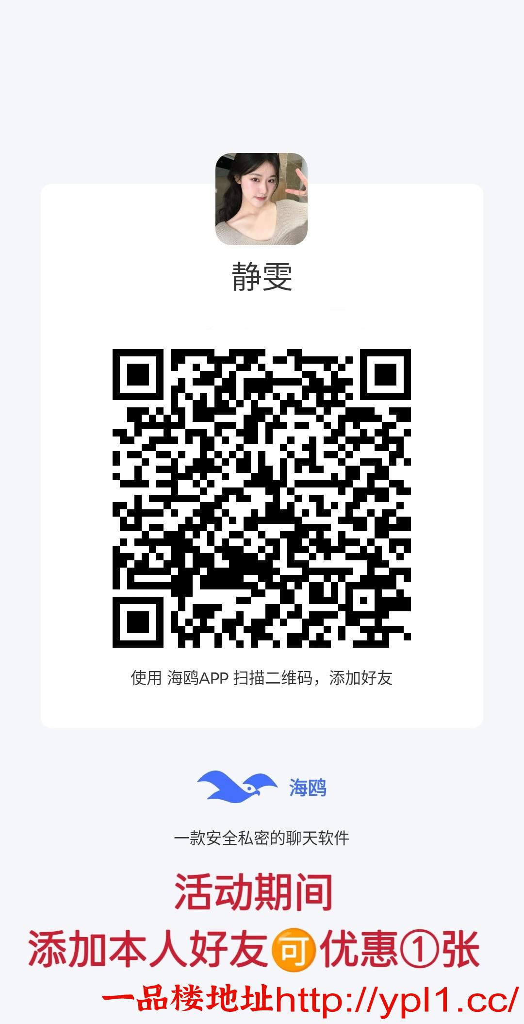 MEITU_20260410_234807078.jpg