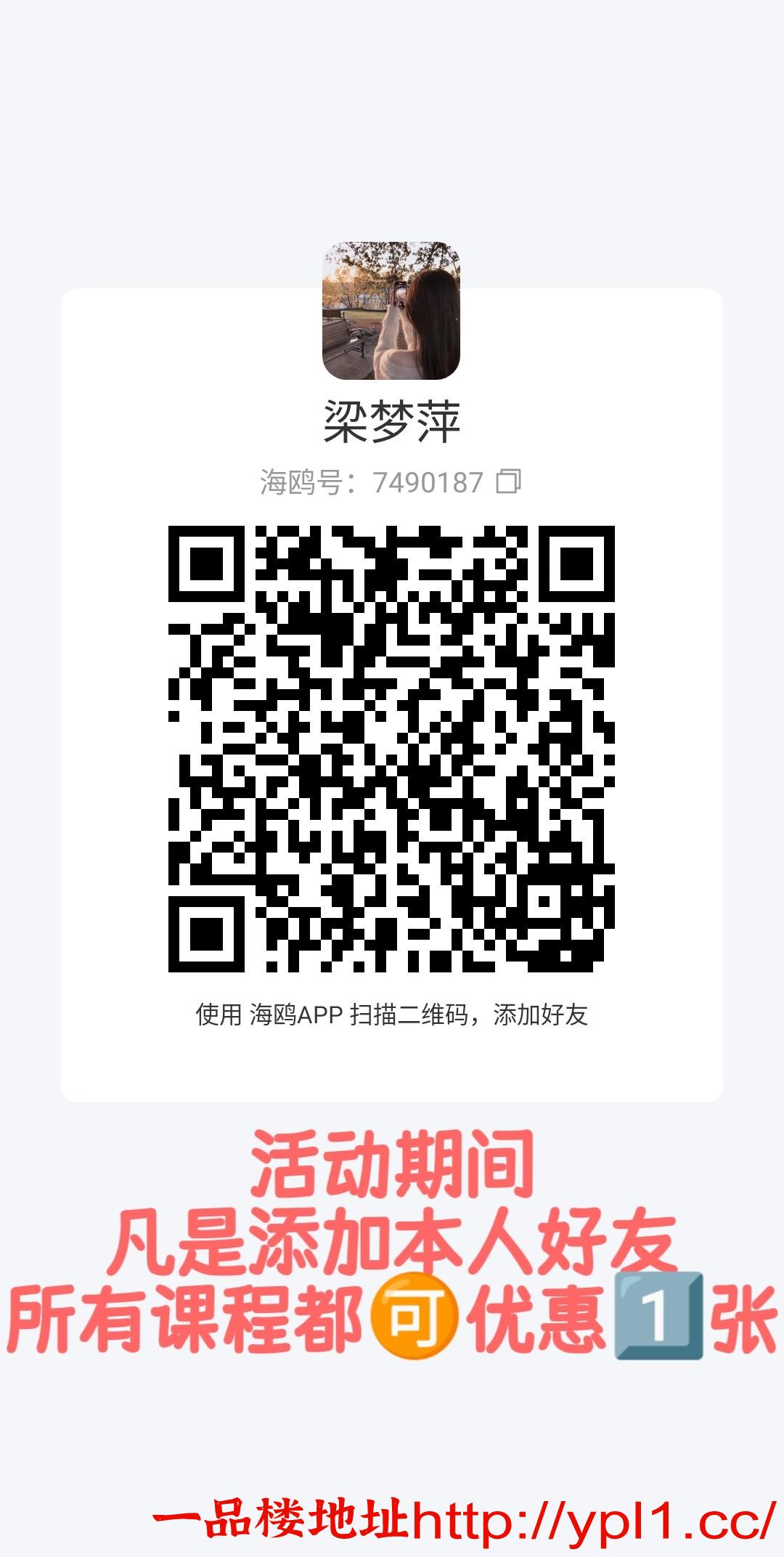 MEITU_20260329_214043987.jpg