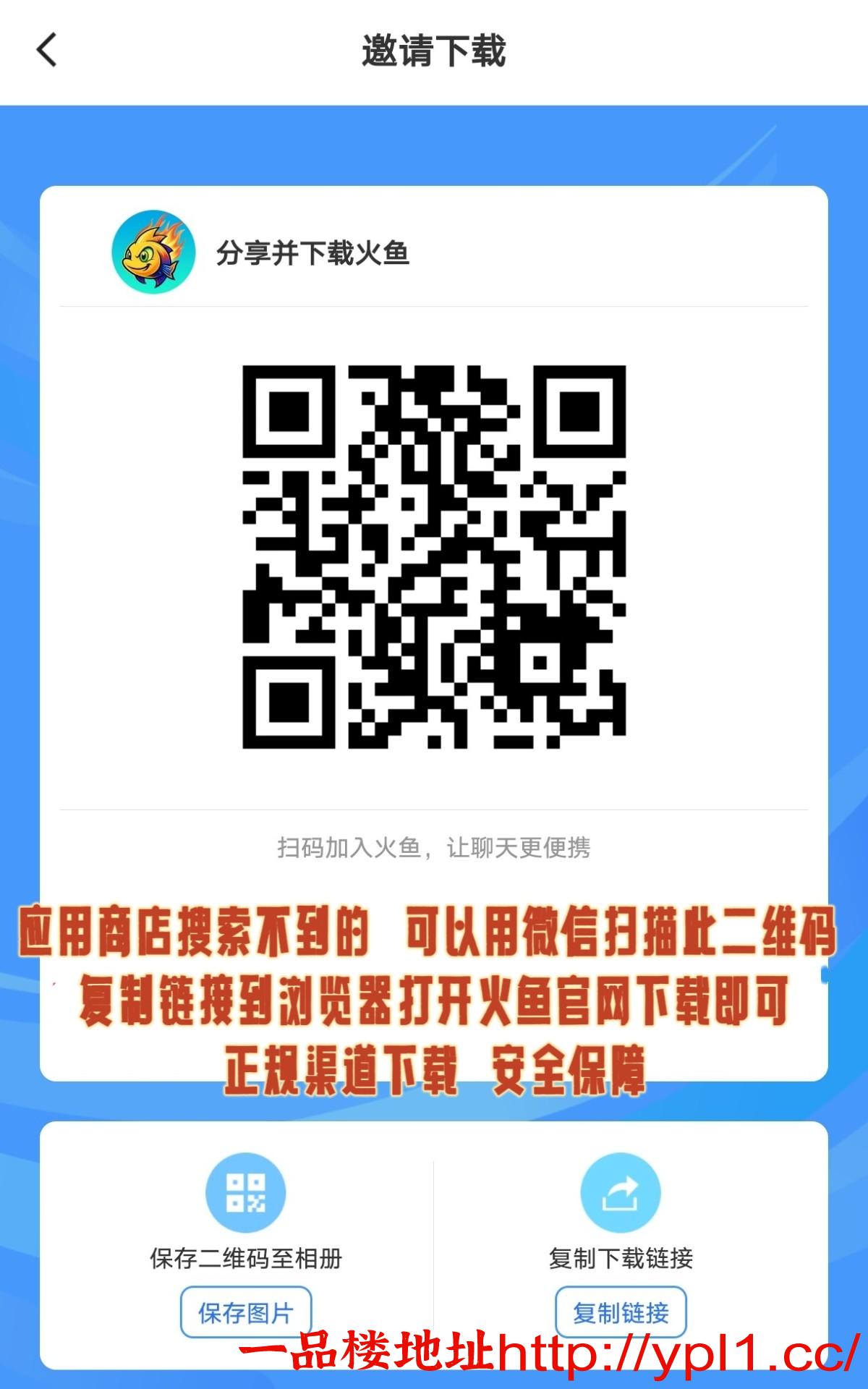 MEITU_20260406_224054720.jpg