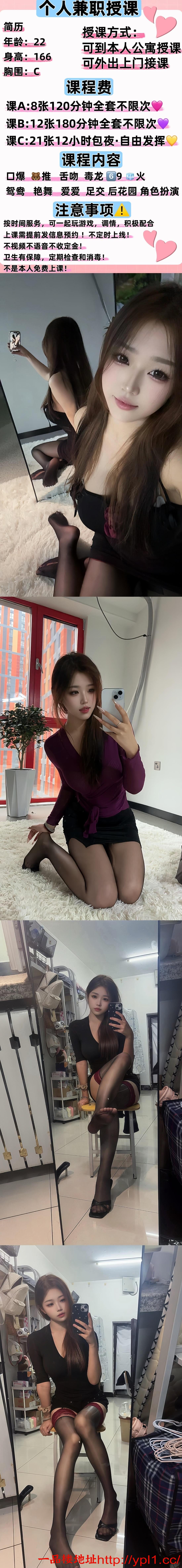haiou_chat_1455669779905122304_cddc18f168cec6eadef15ae526a75491.jpeg