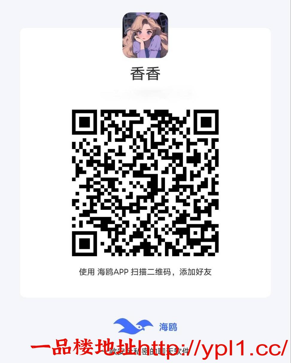 MEITU_20260420_012232807.jpg
