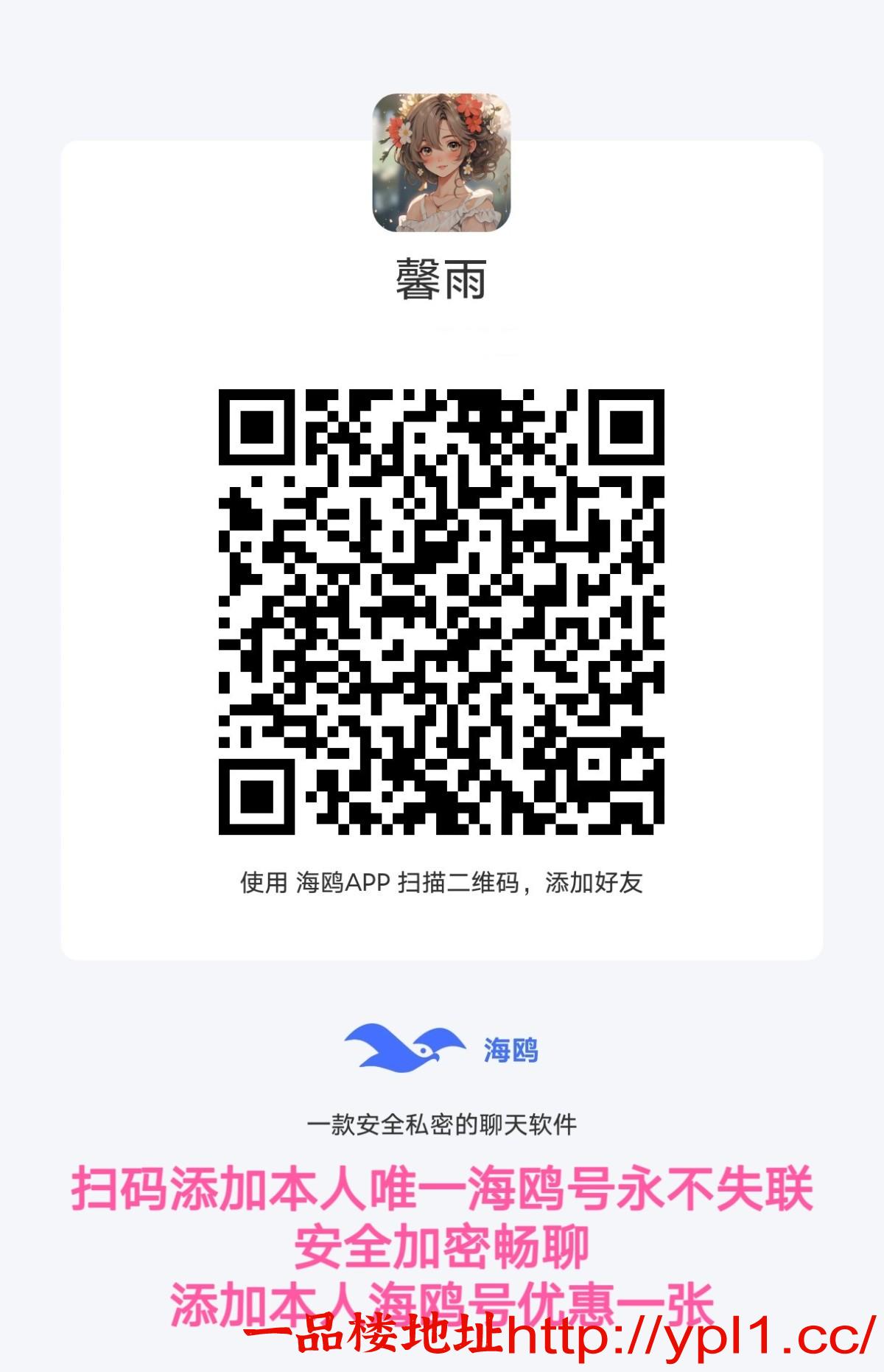MEITU_20260331_210245560.jpg