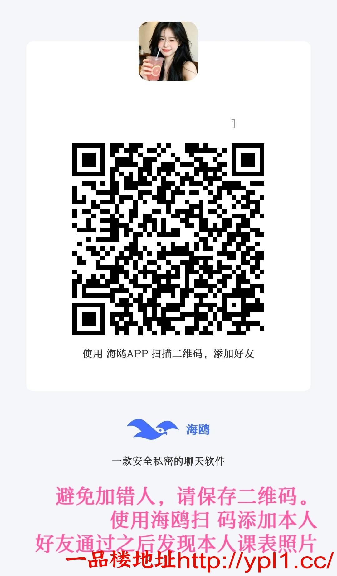 MEITU_20260408_234832139.jpg