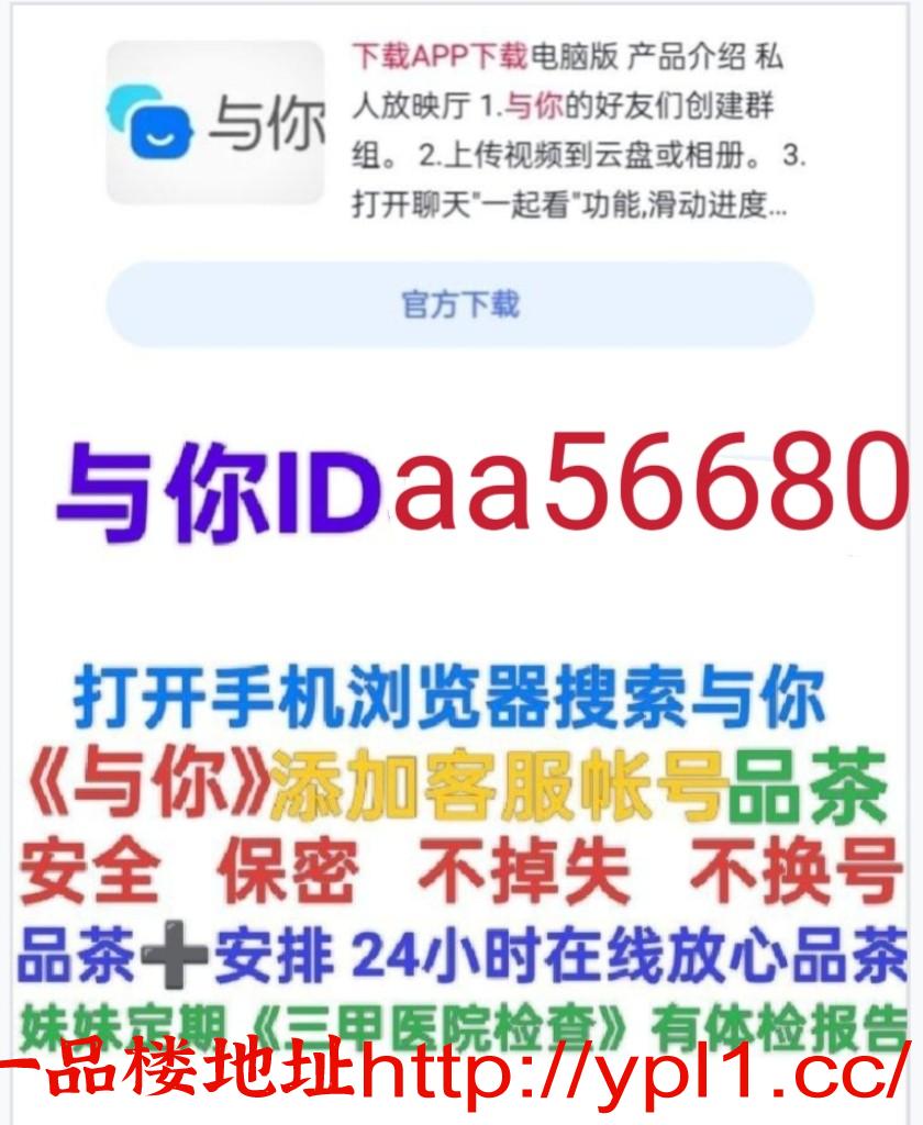 MTXX_MH20251202_225823607.jpg