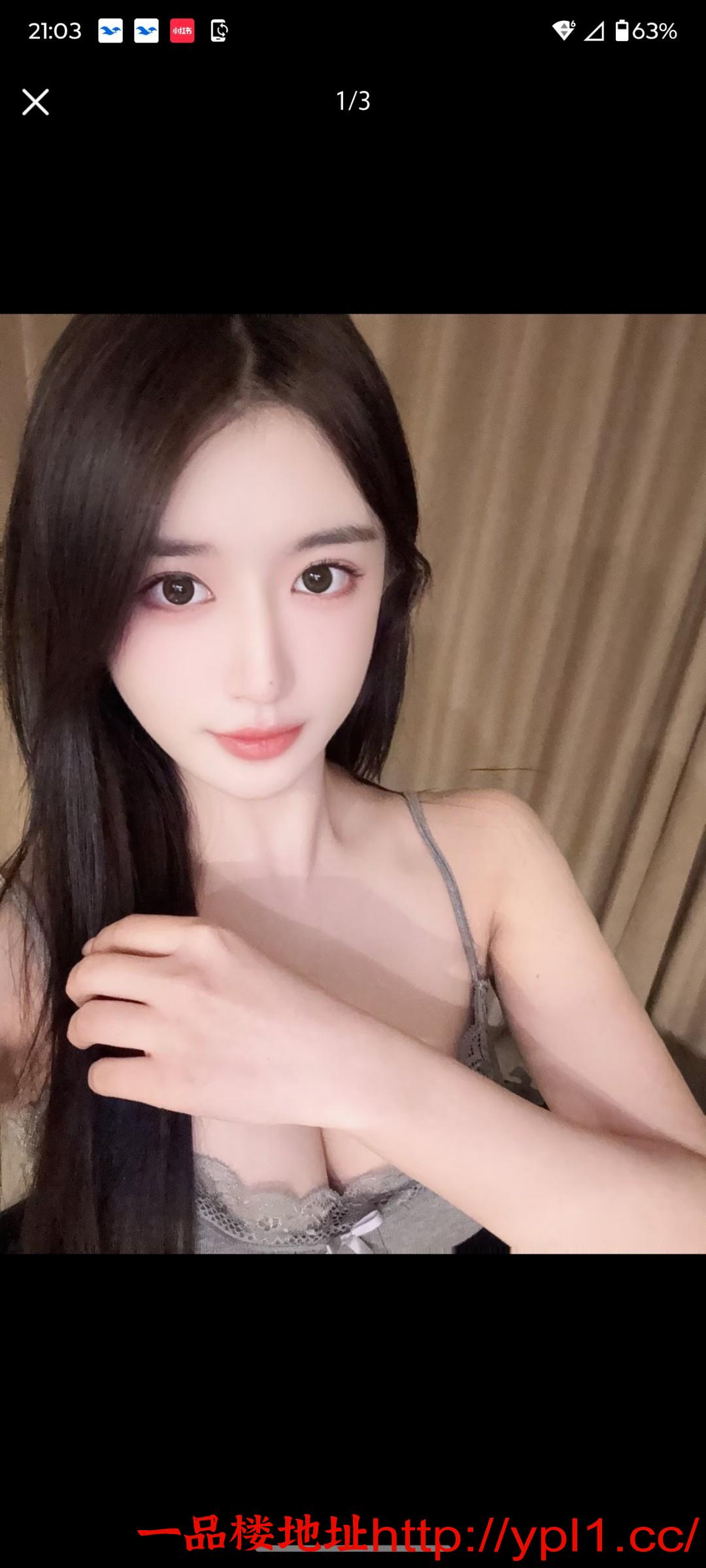 haiou_chat_1461842451265490944_75231b733168d2b481bb96b077c17761.png.jpg