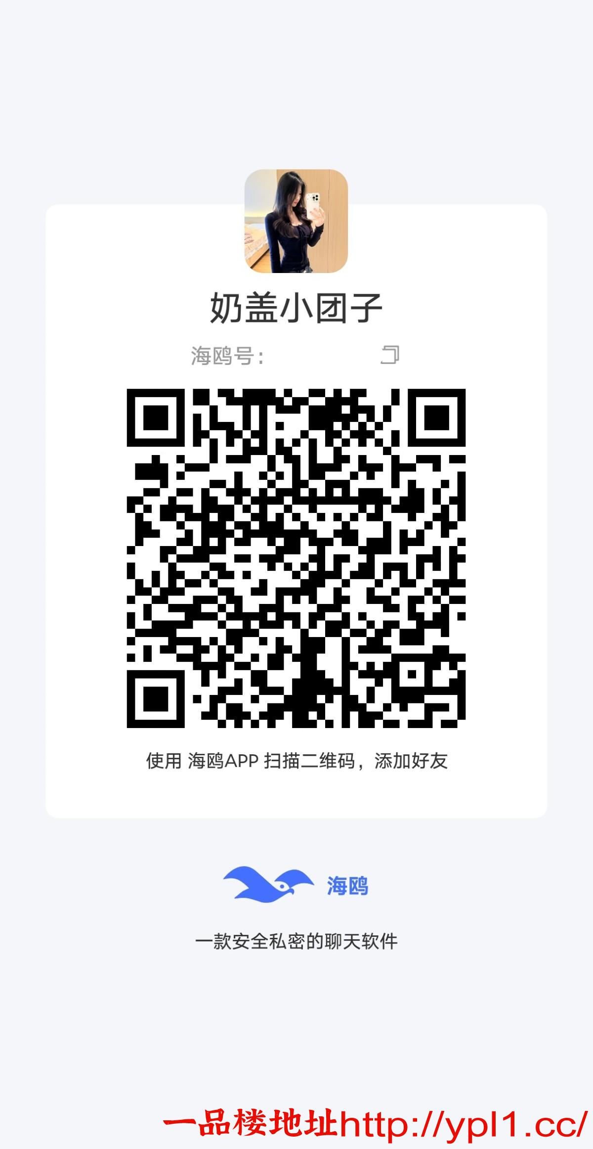 MEITU_20260415_230831367.jpg